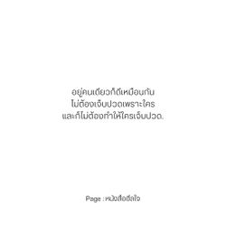 Image posted by หมาน้อยชอบกินชาเขียว🍵🧋