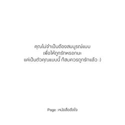 Image posted by หมาน้อยชอบกินชาเขียว🍵🧋
