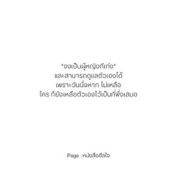 Image posted by หมาน้อยชอบกินชาเขียว🍵🧋