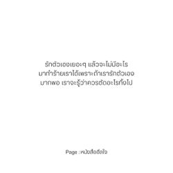 Image posted by หมาน้อยชอบกินชาเขียว🍵🧋