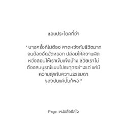 Image posted by หมาน้อยชอบกินชาเขียว🍵🧋