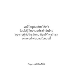 Image posted by หมาน้อยชอบกินชาเขียว🍵🧋