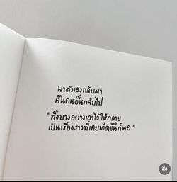 รูปภาพที่โพสต์โดย :(