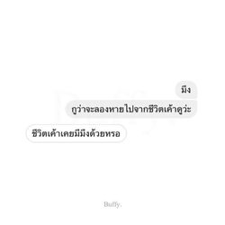 รูปภาพที่โพสต์โดย 和平