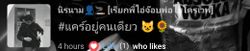 รูปภาพที่โพสต์โดย !!!