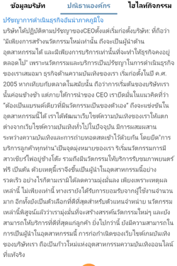 รูปภาพที่โพสต์โดย Kubet Casino Online