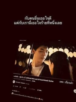 รูปภาพที่โพสต์โดย ʿℍ𝕖𝕝𝕝𝕠 𝔹𝕚𝕘𝕫𝕩 :(วันๆลงเเต่เพลง🦋)
