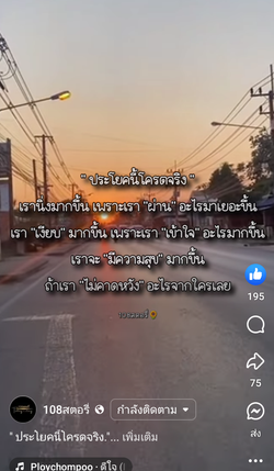 Image attached to this post