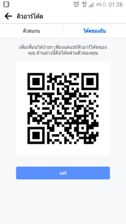 รูปภาพที่โพสต์โดย รับคลอขอคนไม่หลอกค่ะ