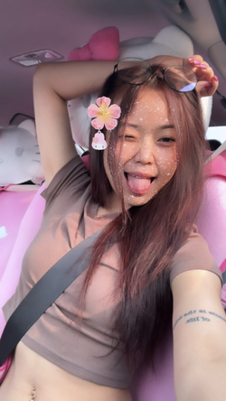 รูปภาพที่โพสต์โดย ออตอ.