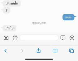 รูปภาพที่โพสต์โดย อ๊บอ๊บ.