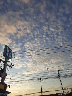 รูปภาพที่โพสต์โดย 🕊(ชอบผญ.)