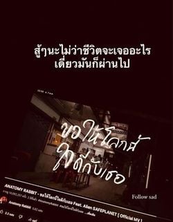 รูปภาพที่โพสต์โดย ไอ่แมวเปรตตตต