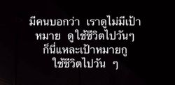 Image posted by 🌧️⛈️