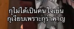 Image posted by 🌧️⛈️