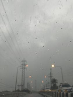 รูปภาพที่โพสต์โดย ป้าเฉย²