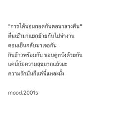 รูปภาพที่โพสต์โดย เลิกเล่นจริงๆ