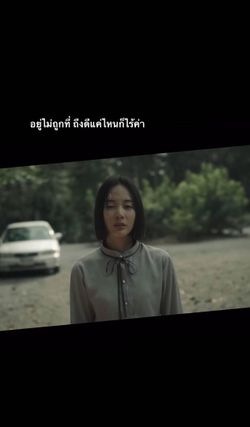 รูปภาพที่โพสต์โดย •