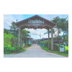 รูปภาพที่โพสต์โดย ORG