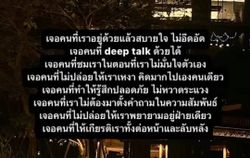 comments.image-posted-by