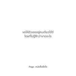 Image posted by หมาน้อยชอบกินชาเขียว🍵🧋
