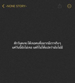 Image posted by หมาน้อยชอบกินชาเขียว🍵🧋