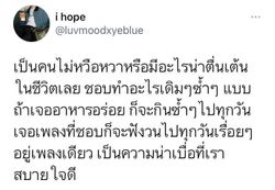 Image posted by หมาน้อยชอบกินชาเขียว🍵🧋
