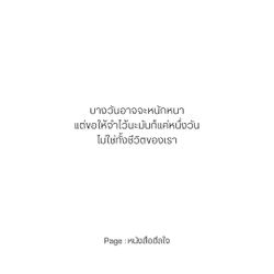 Image posted by หมาน้อยชอบกินชาเขียว🍵🧋