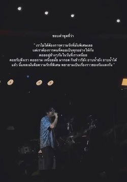 Image posted by หมาน้อยชอบกินชาเขียว🍵🧋