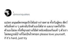 Image posted by หมาน้อยชอบกินชาเขียว🍵🧋