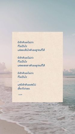 Image posted by หมาน้อยชอบกินชาเขียว🍵🧋