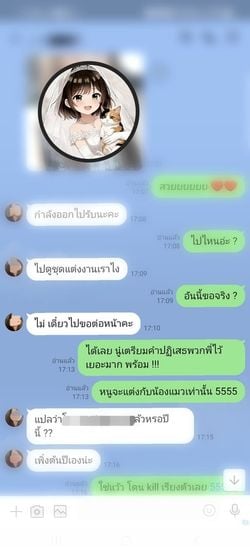 รูปภาพที่โพสต์โดย มีให้ดูในTW ✌🏻!! สาวโอตะ 🐰