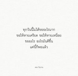 รูปภาพที่โพสต์โดย ॱଳ͘
