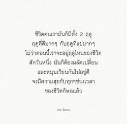 รูปภาพที่โพสต์โดย ॱଳ͘