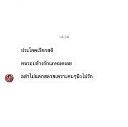 รูปภาพที่โพสต์โดย ॱଳ͘
