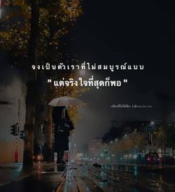 รูปภาพที่โพสต์โดย ॱଳ͘