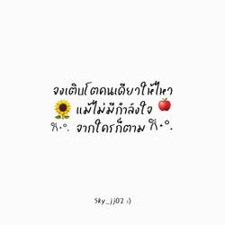 รูปภาพที่โพสต์โดย ॱଳ͘