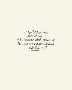 รูปภาพที่โพสต์โดย ॱଳ͘