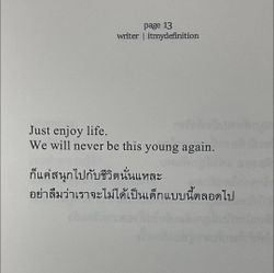 รูปภาพที่โพสต์โดย ॱଳ͘