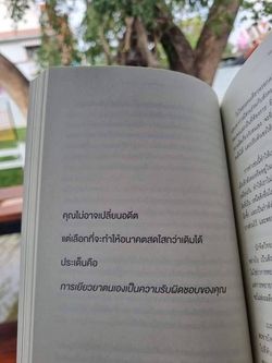 รูปภาพที่โพสต์โดย ॱଳ͘