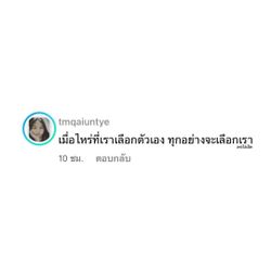 รูปภาพที่โพสต์โดย ॱଳ͘