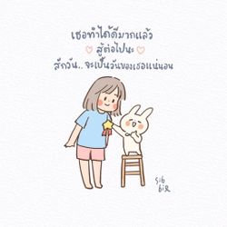 รูปภาพที่โพสต์โดย ॱଳ͘