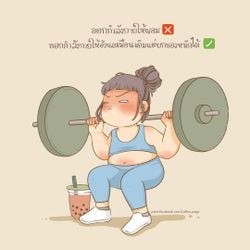 รูปภาพที่โพสต์โดย หมูทะ 🥹