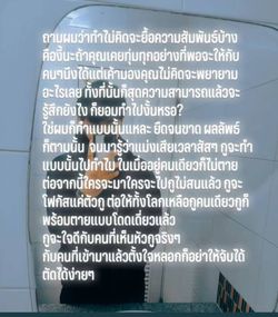 รูปภาพที่โพสต์โดย ⸸F⸸