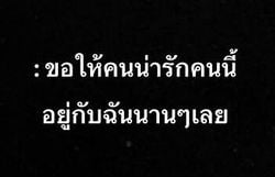 รูปภาพที่โพสต์โดย 𝔎𝔒𝔐 ☟♚