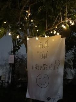 รูปภาพที่โพสต์โดย ˚₊‧꒰ა 𝕊𝔸𝕋𝕌ℝ𝔻𝔸𝕐..."♏︎"໒꒱‧₊˚