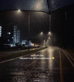 รูปภาพที่โพสต์โดย [[ Full m🌕🌕n]]