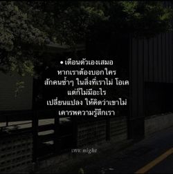 รูปภาพที่โพสต์โดย [[ Full m🌕🌕n]]