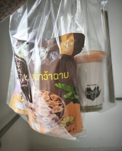 รูปภาพที่โพสต์โดย !!!