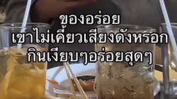 รูปภาพที่โพสต์โดย KMMMMMM